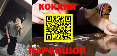 твердый Краснодар