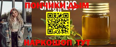 твердый Краснодар