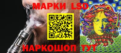 твердый Краснодар