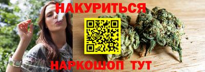твердый Краснодар