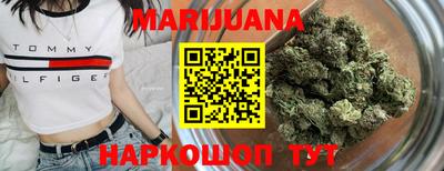 амф Краснознаменск