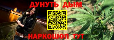 амф Краснознаменск