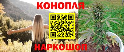 амф Краснознаменск