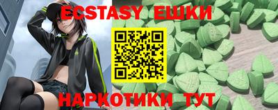 твердый Краснодар