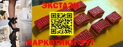 твердый Краснодар