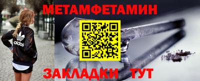 твердый Краснодар