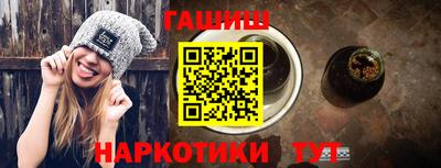амф Краснознаменск