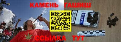 амф Краснознаменск