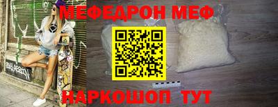 твердый Краснодар