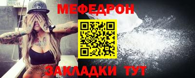 твердый Краснодар